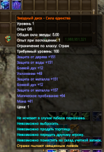 1737833696417.png 1737833696417.png
