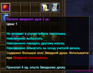 1737837124110.png 1737837124110.png