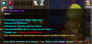 1737837902098.png 1737837902098.png