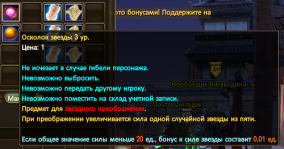 1737839019635.png 1737839019635.png