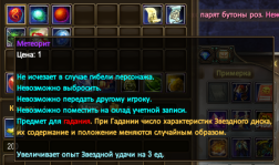 1737839433115.png 1737839433115.png
