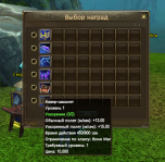 1738610934385.png