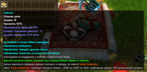 1738611173766.png