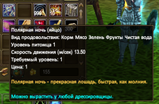 1738612429535.png