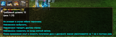 1738613464100.png