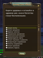 1738618450411.png