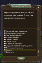 1738618463220.png